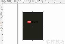 CorelDRAW绘制胶片图标全流程解析-路由网