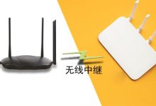 小米路由器无线中继设置:连目标Wi-Fi输密码,按指引完成配置。-路由网