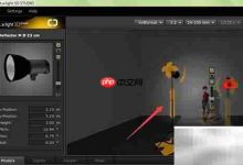 3D Studio:灯光设置及删除全解析-路由网