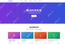 58动漫官网如何进?免费看全集入口在此-路由网