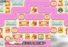2.12周赛速通:精准布局,巧破难关-路由网