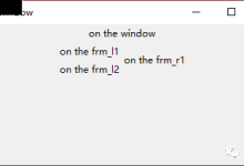 Tkinter Frame-路由网