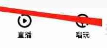 酷狗音乐新推,开启动态壁纸新旅程-路由网