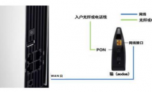 PHCOMM斐讯K3路由器设置操作说明-路由网