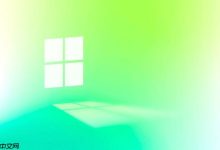 win11怎么更改用户账户文件夹名称_win11修改C盘用户文件夹名教程-路由网