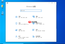 Win10照片应用打不开怎么办?-路由网