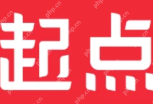 《诡秘之主》阅读APP,十大在线软件榜单-路由网