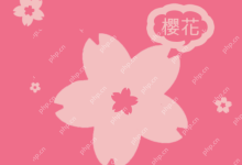 樱花动漫正版V8.5.8.4安卓版免费下载-路由网