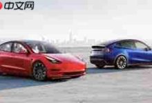 特斯拉Model 3与Y:尺寸性能有何差异?-路由网