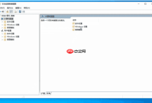 win10电脑内部组件出现了错误的解决方法-路由网