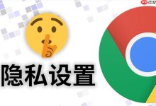 Google账号活动记录查看方法速览-路由网