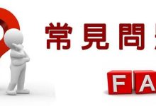 高品质台式电脑品牌推荐及选购攻略-路由网