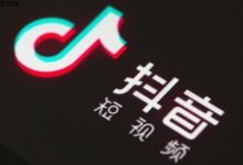 抖音1-60级等级消费明细对照一览-路由网