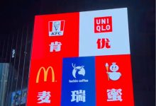 七夕时,肯优麦瑞能否甜蜜相伴?-路由网