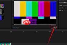 剪映电脑版咋调整视频画面比例?-路由网