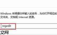 Win10无法调节屏幕亮度怎么办?Win10系统无法调节屏幕亮度的解决-路由网