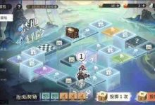 《遮天凡尘一叶》:禁地冒险全攻略-路由网