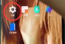 一加6:设置里找到存储,点清除缓存-路由网
