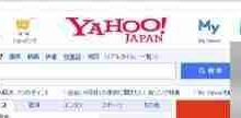 查日本雅虎收录及反向链接数-路由网