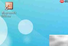 PPT 2003:轻松显示或隐藏网格线-路由网