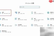 快速清理磁盘,一键删除冗余文件-路由网