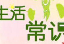2025春节到,福满门庭好运绕!-路由网