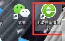 Flash动画制作,新手快速入门宝典-路由网