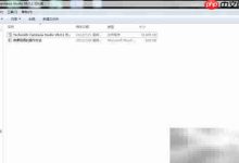 《Camtasia Studio录屏全流程详解》-路由网