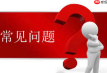 显示器闪烁,是何原因导致此问题?-路由网