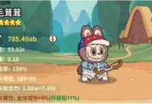 五芒星战记:毛茸茸技能及获取秘籍-路由网