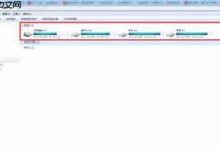 Win7系统怎么修复硬盘坏道?-路由网