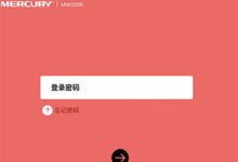 怎么查WiFi连的设备是不是自己的-路由网