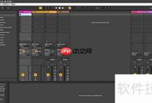 优化Ableton Live音频录制参数配置-路由网