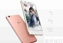 OPPO A57性能实测,表现中规中矩-路由网