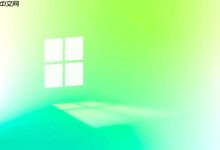 win10便签数据怎么备份_win10便签数据备份与恢复方法-路由网