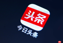 今日头条APP,图片上传即刻识图搜索-路由网