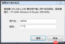 无线路由器怎么设置?-路由网