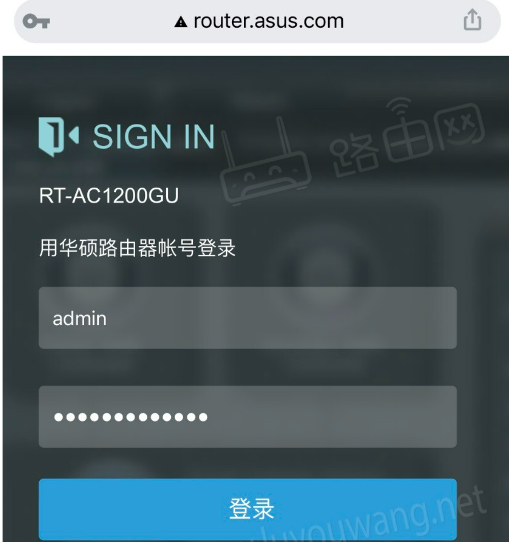 router.asus.com:华硕路由器的便捷管理门户与网络优化利器-路由网