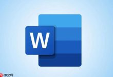 Word用样式功能,一键统一字体格式-路由网
