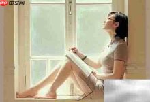 爱读书之女,气韵优雅,智慧满盈-路由网