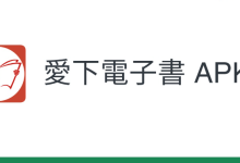 微信导入阅读器,前十强榜单揭晓!-路由网