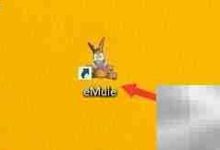 eMule乱序加密配置简易操作指南-路由网