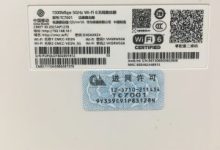 华为手机如何设置无线WiFi密码-路由网