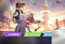 QQ飞车缓存清理:进设置直接清空!-路由网