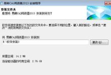 CAJ手机阅读器,畅享便捷阅读新体验-路由网