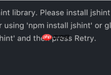 vscode jshint 插件安装报错-路由网