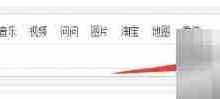 QQ影音安装超简单,几步轻松搞定-路由网