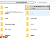 微信聊天记录删了怎么恢复?win10恢复微信聊天记录的方法-路由网
