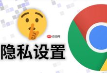 Yahoo私密浏览模式设置教程简述-路由网