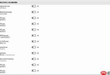 Win10怎么清除任务栏通知区域上已卸载程序的图标?-路由网